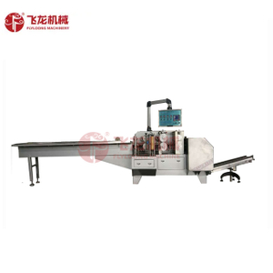 FLD-Flat Lollipop Packing Machine