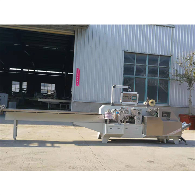 FLD-Flat Lollipop Golden Wire Twist Packing Machine